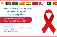 Commemoration of World AIDS Day 2025