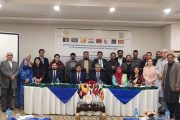 Press Release - SAARC Regional Workshop on Multi-Sectoral Accountability Framework for TB and HIV/AIDS Program in SAARC Member States