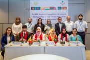 PRESS RELEASE SAARC Regional Consultative Meeting on the Strategic Plan to End TB and HIV/AIDS Epidemic in the Member States 22โ23 July 2026, Maldives