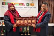 PRESS RELEASE- Thirty- Fourth Governning Board (GB) Meeting of SAARC Tuberculosis and HIV/AIDS Centre (STAC)- Maldives, Hybrid | 29-30 September 2026